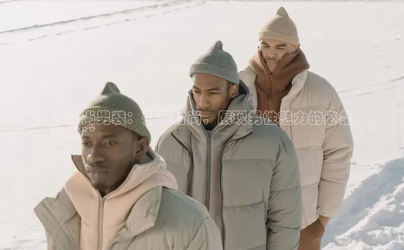 意昂4招商百度大脑