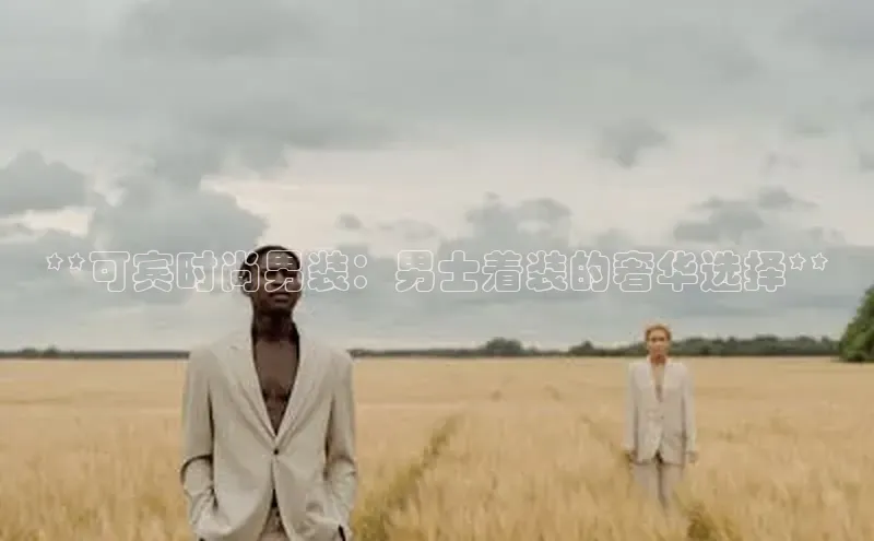 意昂4官网每日互动