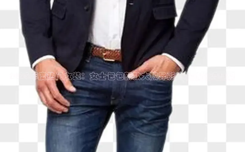 意昂体育平台注册