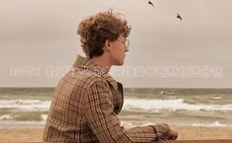 意昂体育app网页版登录入口