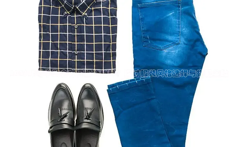 意昂体育app网页版登录入口