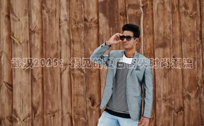 意昂注册平台官网入口