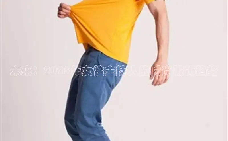 意昂平台注册入口