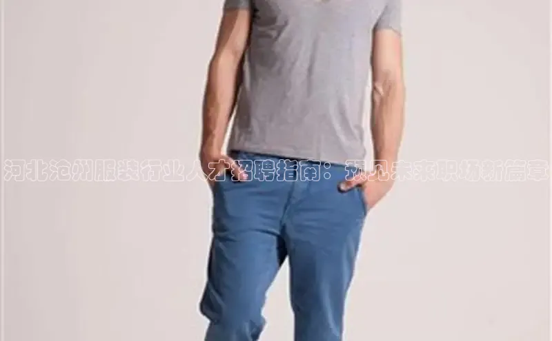 意昂体育官网登录