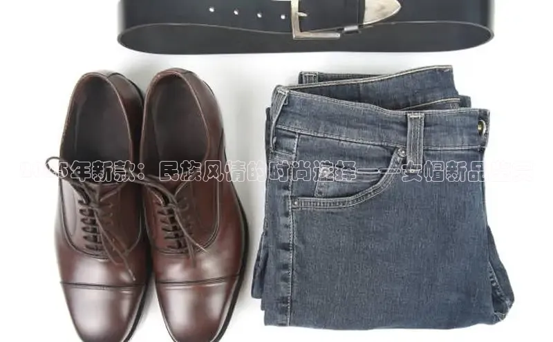 意昂注册平台官网入口