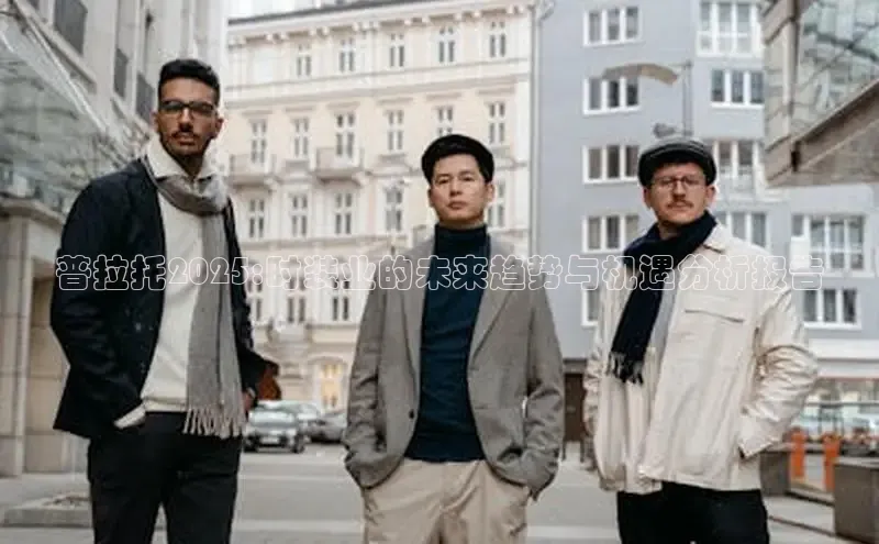 意昂官网入口登录