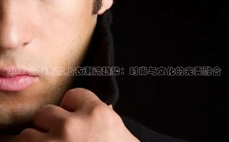 意昂体育官网注册