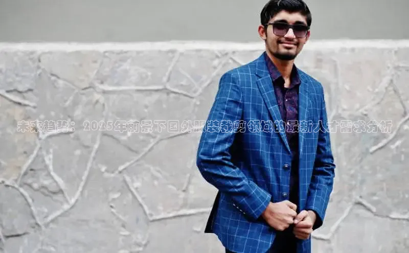 意昂体育平台APP