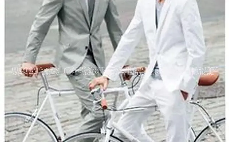 意昂体育平台APP