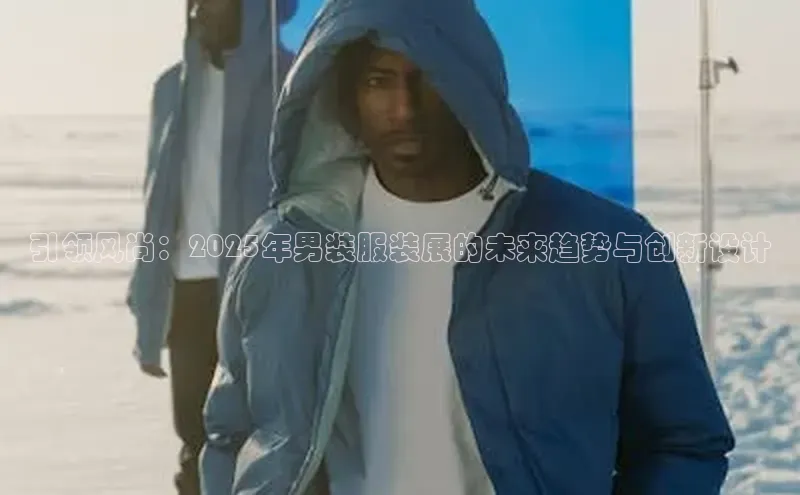 意昂体育app网页版登录入口