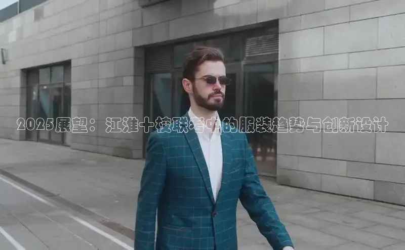 意昂官网登录入口