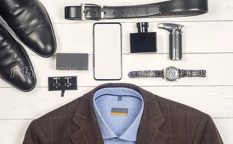 意昂体育平台注册