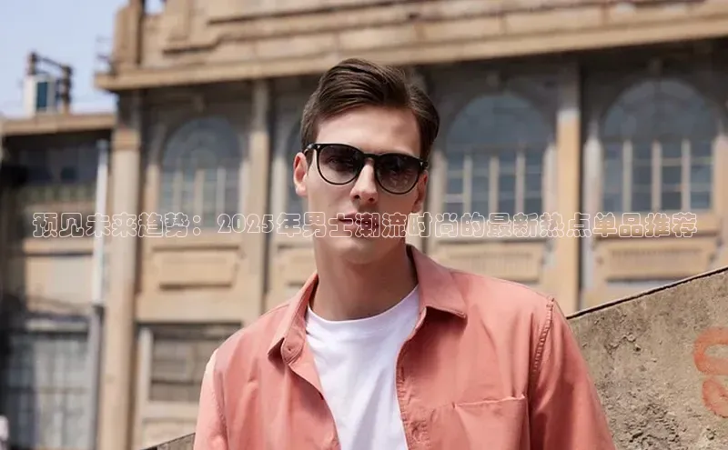 意昂平台注册入口