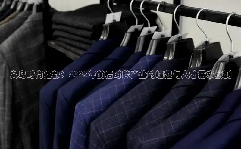 意昂体育平台注册