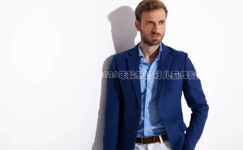 意昂体育app网页版登录入口