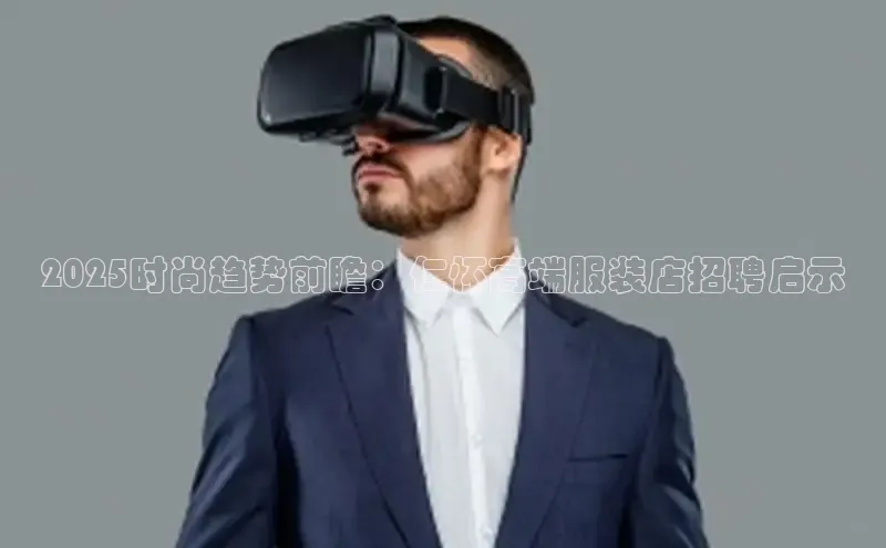 意昂体育app网页版登录入口